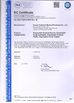 Китай Henan Yoshield Medical Products Co.,Ltd Сертификаты