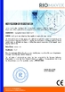 КИТАЙ Nanyang Major Medical Products Co.,Ltd Сертификаты